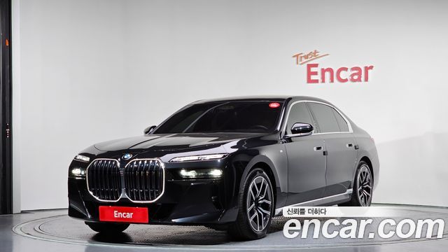 BMW 7-Series 740i xDrive M Sport Limited