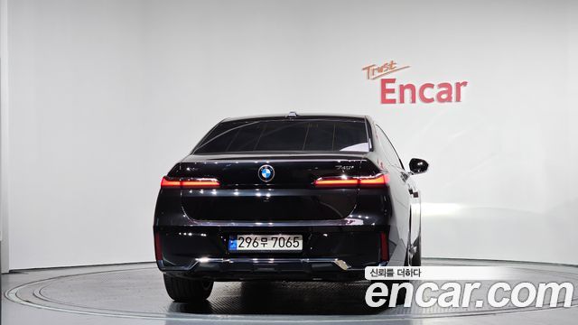 BMW 7-Series 740i xDrive M Sport Limited
