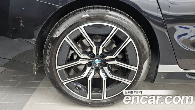 BMW 7-Series 740i xDrive M Sport Limited