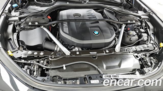 BMW 7-Series 740i xDrive M Sport Limited