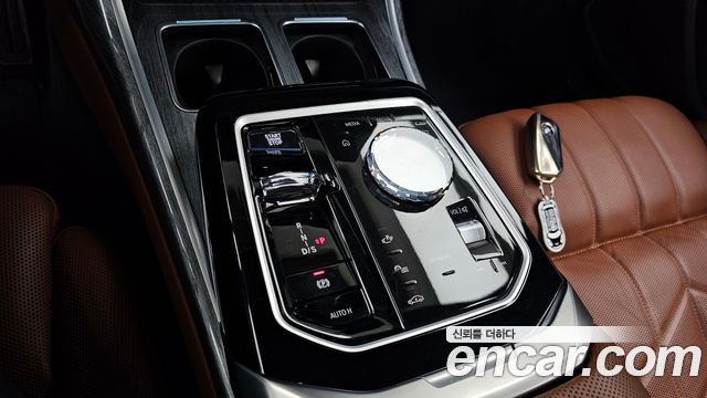 BMW 7-Series 740i xDrive M Sport Limited