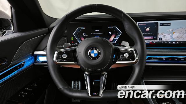 BMW 7-Series 740i xDrive M Sport Limited
