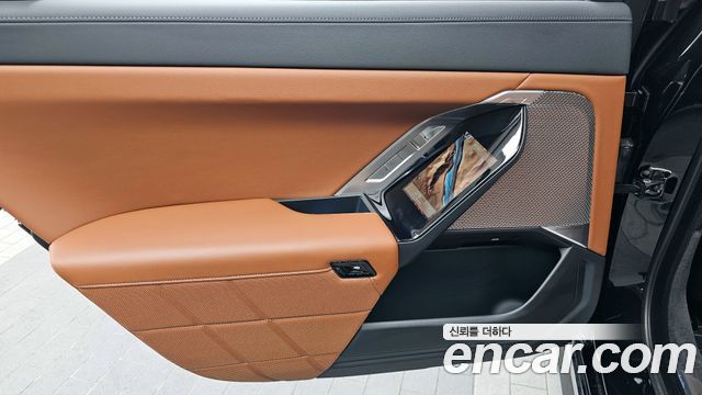BMW 7-Series 740i xDrive M Sport Limited