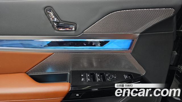BMW 7-Series 740i xDrive M Sport Limited