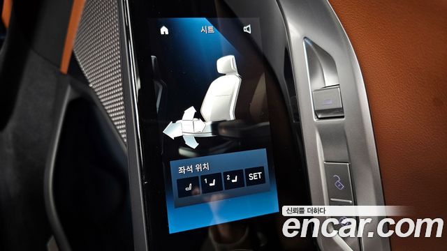 BMW 7-Series 740i xDrive M Sport Limited