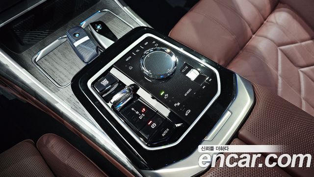BMW 7-Series 740i xDrive M Sport Limited