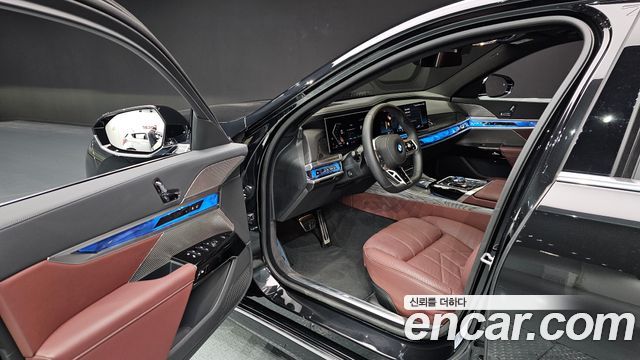BMW 7-Series 740i xDrive M Sport Limited