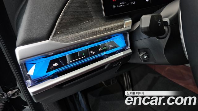 BMW 7-Series 740i xDrive M Sport Limited