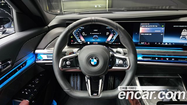 BMW 7-Series 740i xDrive M Sport Limited