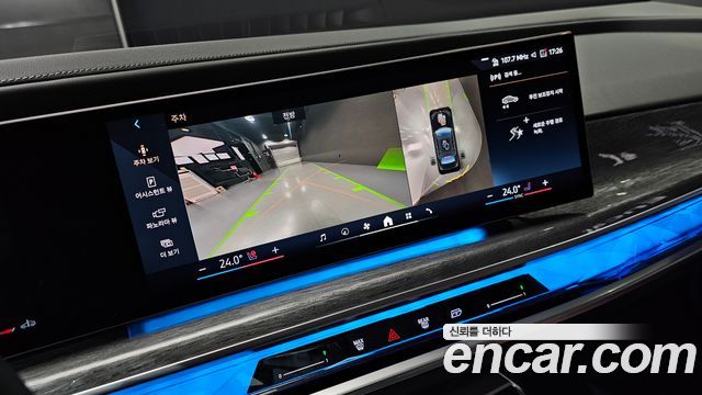 BMW 7-Series 740i xDrive M Sport Limited