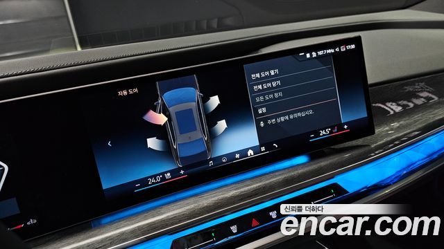 BMW 7-Series 740i xDrive M Sport Limited