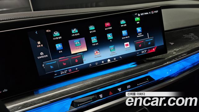 BMW 7-Series 740i xDrive M Sport Limited