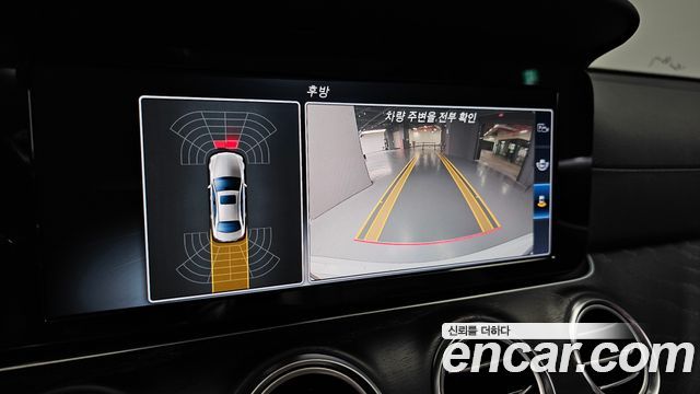 Mercedes-Benz E-Class E220d Avantgarde