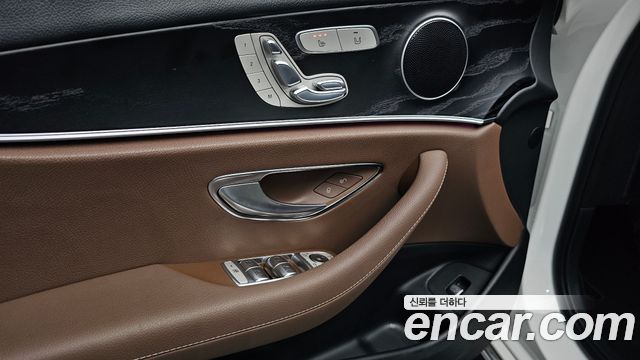 Mercedes-Benz E-Class E220d Avantgarde
