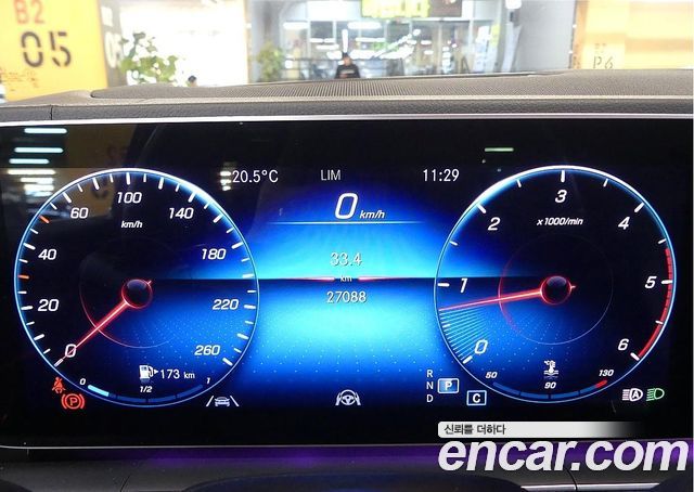 Mercedes-Benz GLS-Class GLS400d 4MATIC
