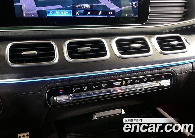 Mercedes-Benz GLS-Class GLS400d 4MATIC