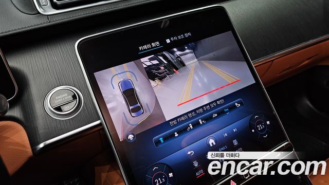Mercedes-Benz S-Class S400 d 4MATIC