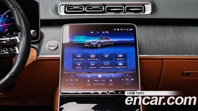 Mercedes-Benz S-Class S400 d 4MATIC