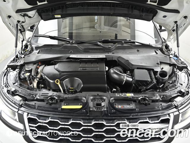 Land Rover Range Rover Evoque P250 S