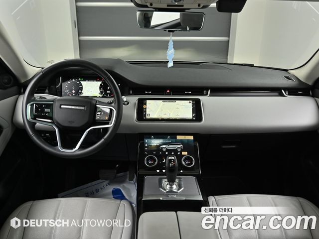 Land Rover Range Rover Evoque P250 S