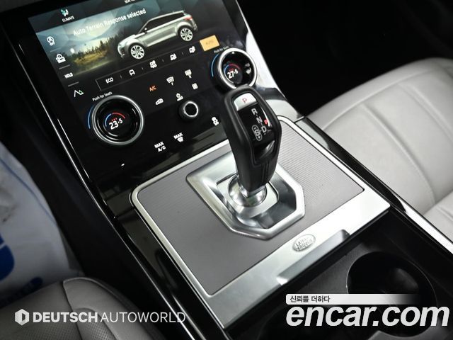 Land Rover Range Rover Evoque P250 S