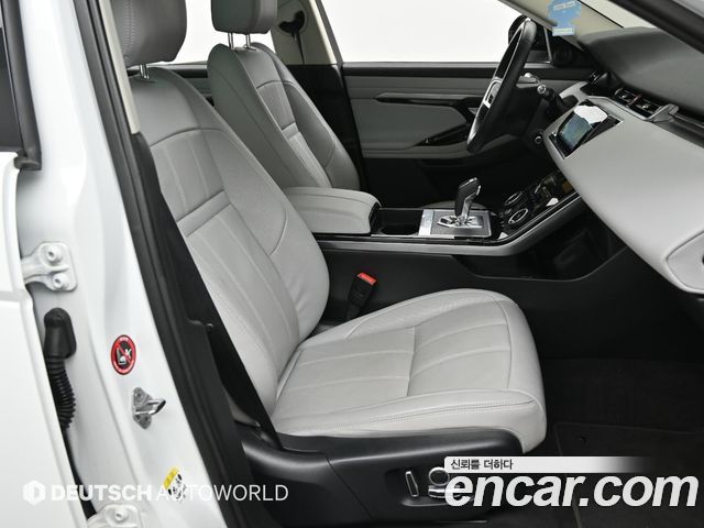 Land Rover Range Rover Evoque P250 S