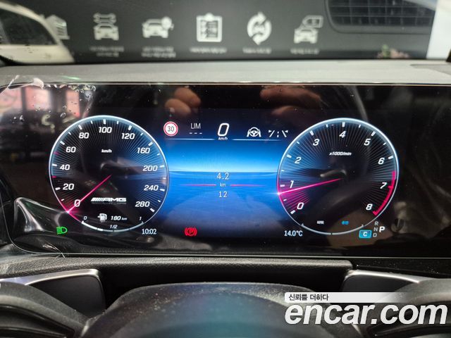 Mercedes-Benz GLB-Class AMG GLB35 4MATIC