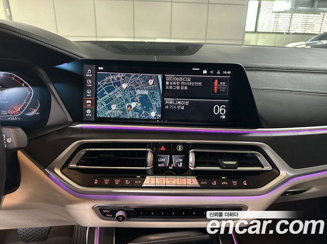 BMW X7 xDrive 40i Design Pure Excellence 6-Seater