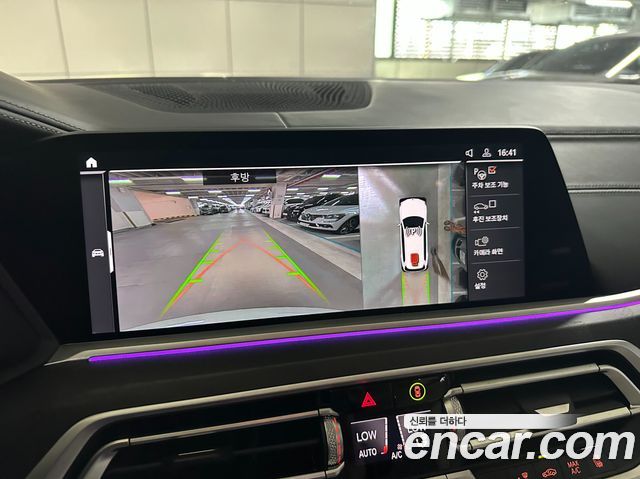 BMW X7 xDrive 40i Design Pure Excellence 6-Seater