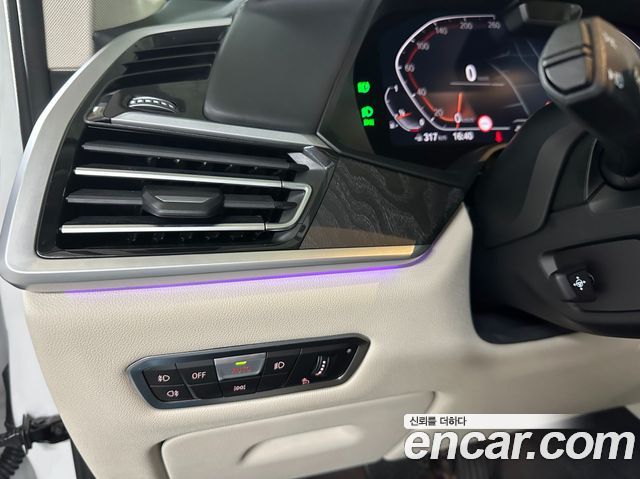 BMW X7 xDrive 40i Design Pure Excellence 6-Seater