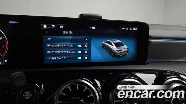 Mercedes-Benz CLA-Class CLA250 4MATIC