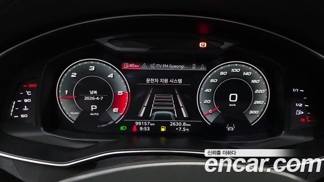 Audi A7 50 TDI Quattrp Premium