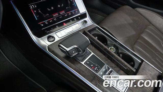 Audi A7 50 TDI Quattrp Premium