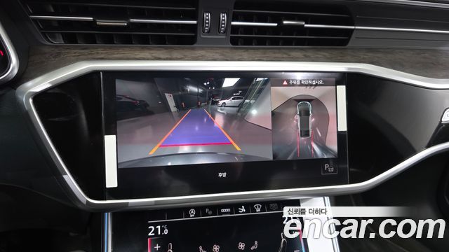 Audi A7 50 TDI Quattrp Premium