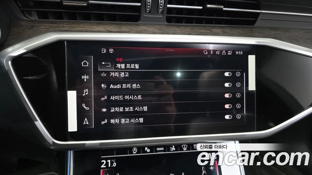 Audi A7 50 TDI Quattrp Premium