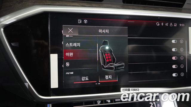 Audi A7 50 TDI Quattrp Premium