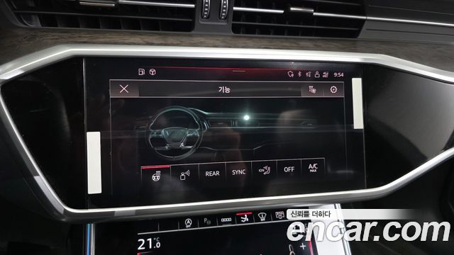 Audi A7 50 TDI Quattrp Premium