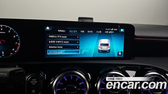 Mercedes-Benz A-Class AMG A45 4MAITC+ Hatchback