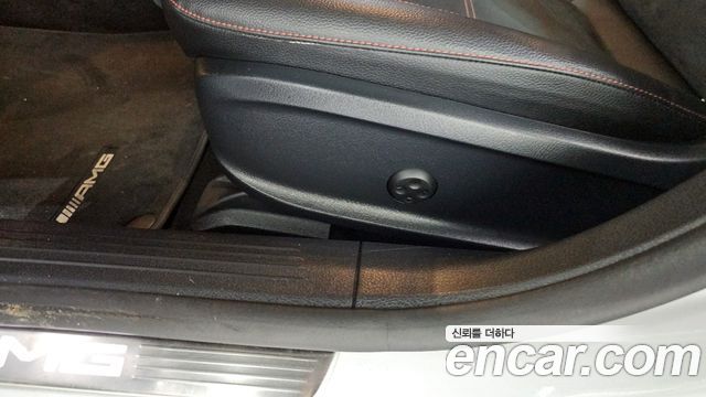 Mercedes-Benz A-Class AMG A45 4MAITC+ Hatchback