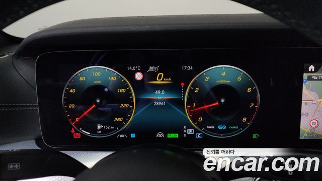 Mercedes-Benz E-Class E350 4MATIC Avantgarde