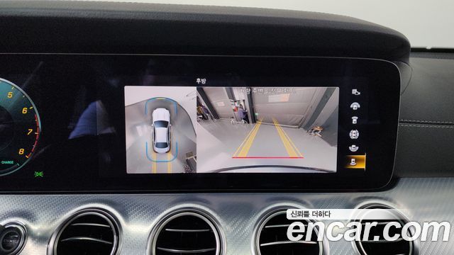 Mercedes-Benz E-Class E350 4MATIC Avantgarde