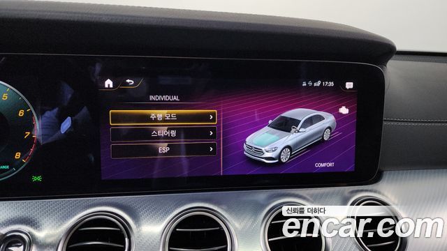 Mercedes-Benz E-Class E350 4MATIC Avantgarde