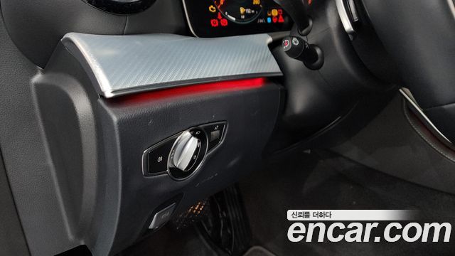 Mercedes-Benz E-Class E350 4MATIC Avantgarde