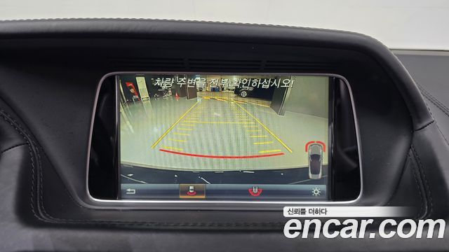 Mercedes-Benz E-Class E400 Cabriolet