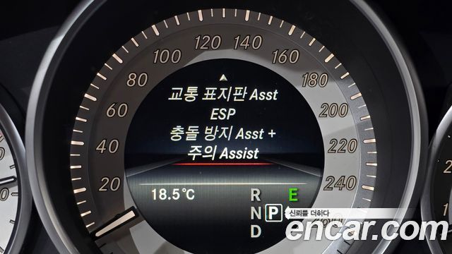Mercedes-Benz E-Class E400 Cabriolet
