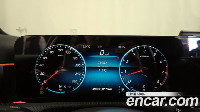 Mercedes-Benz A-Class AMG A35 4MATIC Sedan