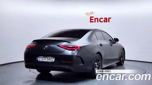 Mercedes-Benz CLS-Class CLS300d 4MATIC