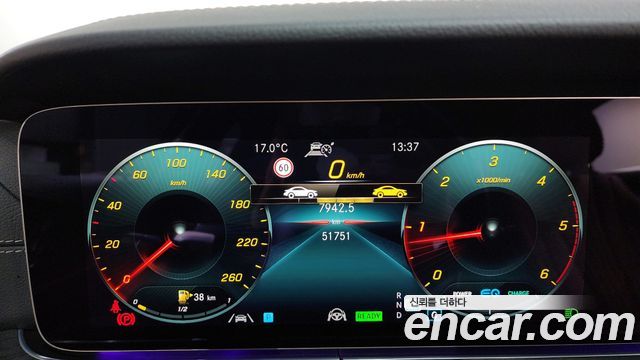 Mercedes-Benz CLS-Class CLS300d 4MATIC