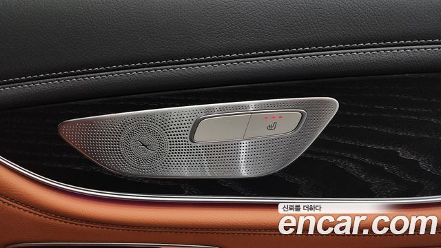 Mercedes-Benz CLS-Class CLS300d 4MATIC