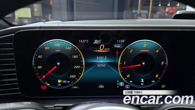Mercedes-Benz GLE-Class GLE400d 4MATIC Coupe